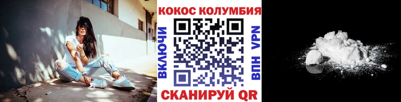 omg сайт  как найти   Щёлково  Cocaine Боливия 