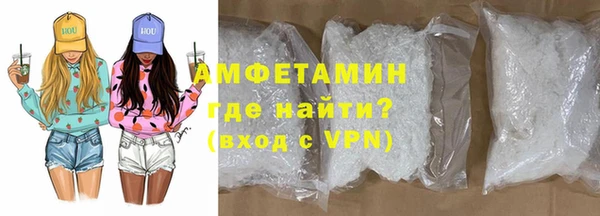 не бодяженный Каменск-Шахтинский