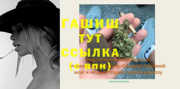 не бодяженный Каменск-Шахтинский