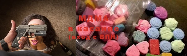 не бодяженный Каменск-Шахтинский