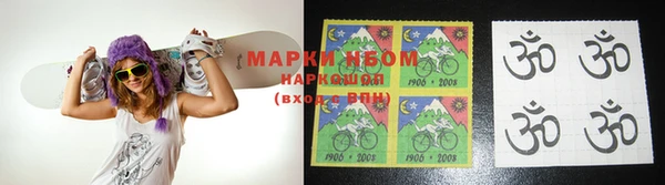 не бодяженный Каменск-Шахтинский