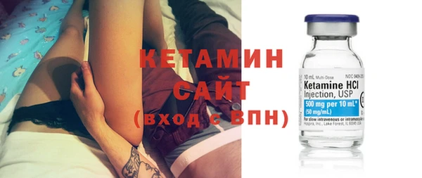 не бодяженный Каменск-Шахтинский