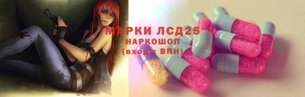 не бодяженный Каменск-Шахтинский