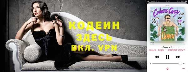 MDMA Premium VHQ Каменногорск