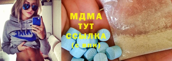 не бодяженный Каменск-Шахтинский