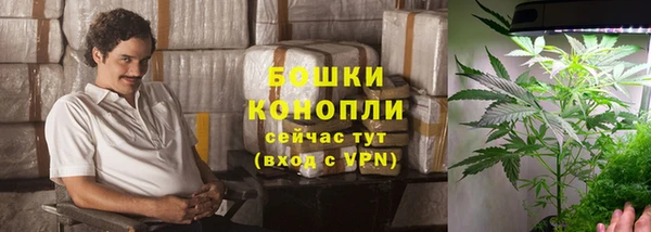 MDMA Premium VHQ Каменногорск