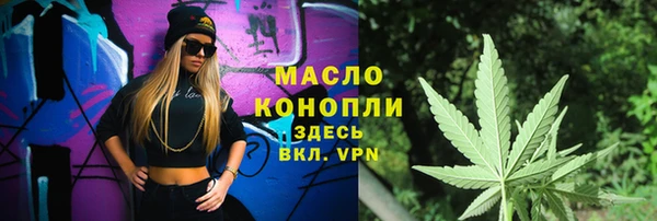 не бодяженный Каменск-Шахтинский